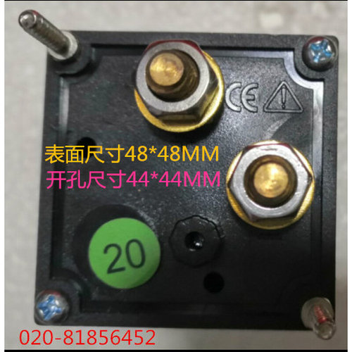 。交流电流表AL-48 30A 30/5A 50A 60A 75A 100A 99T1-A SQ48-A