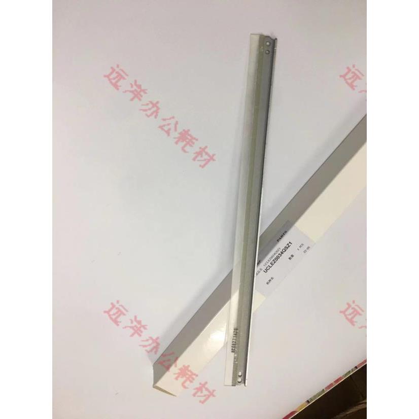 夏普BPC2021X 2021R C2521 SF S211 261XC RC转印刮板 鼓清洁刮板