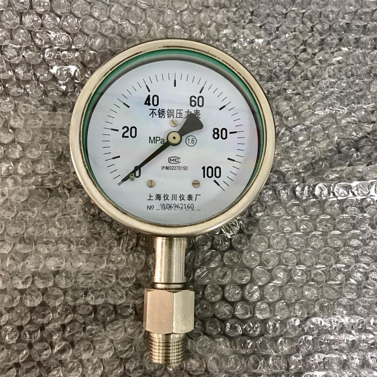 不锈钢压力表 直径100mm 压力0-100mpa 加接头G1/2 径向 Y-100