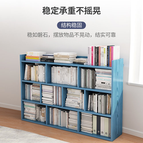 。书架飘窗柜储物柜书桌书柜一体学生收纳卧室多功能小置物架窗台