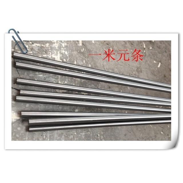 65猛圆销/银钢支/元条/光杆/光条/光圆/圆光棒/圆销ф6.0-ф6.9