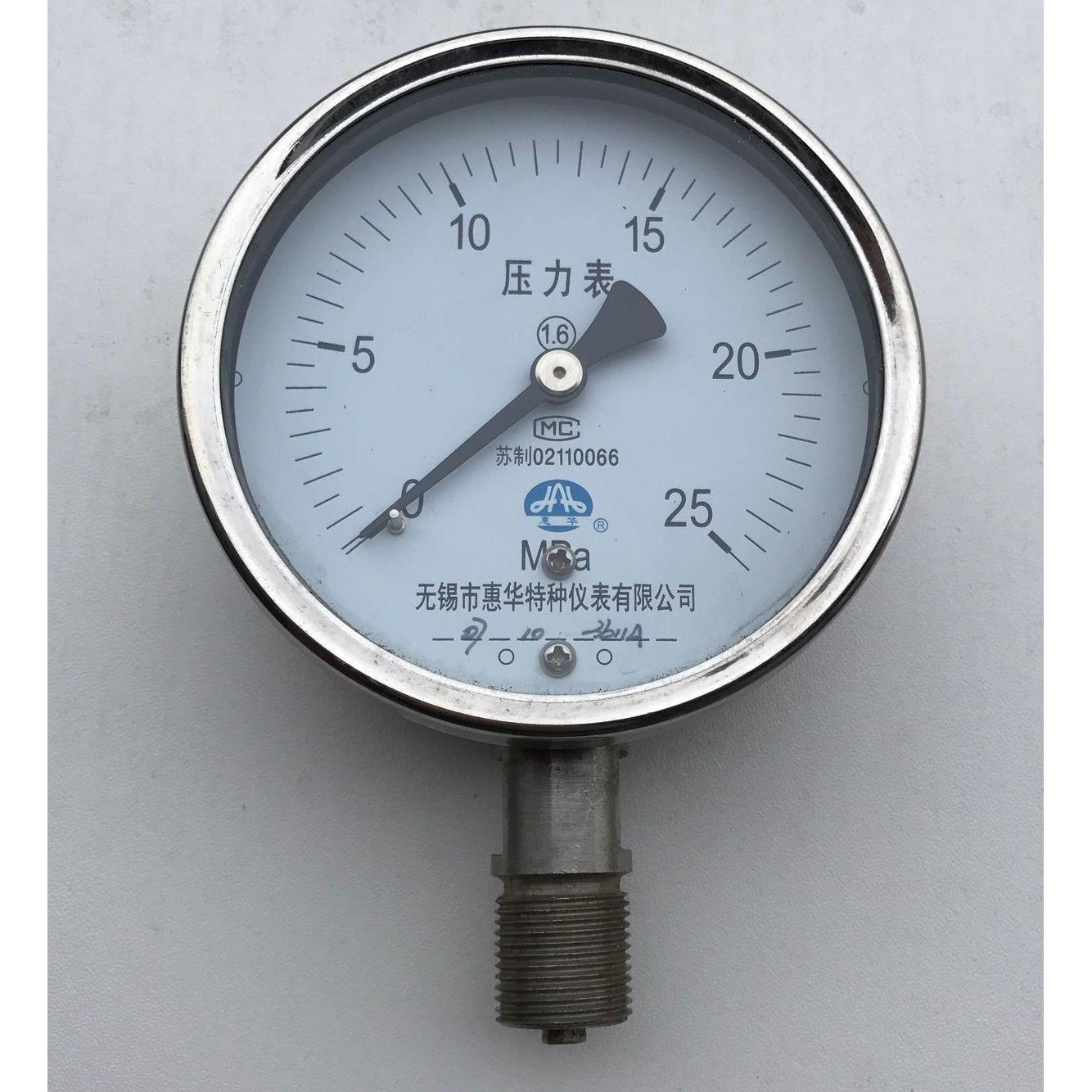 压力表  25MPA  不锈钢304  Y100 直径100MM 螺纹M20X1.5 径向
