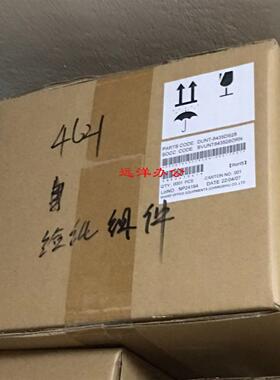 夏普5658 4621 5621 SF S361 S461一纸盒进纸组件 给纸搓纸轮组件