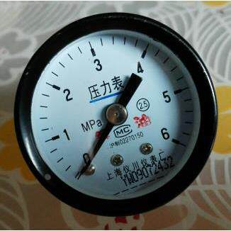 轴向氧气禁油压力表 yo-40z 0～6mpa 背接式 禁油 氧气专用压力表