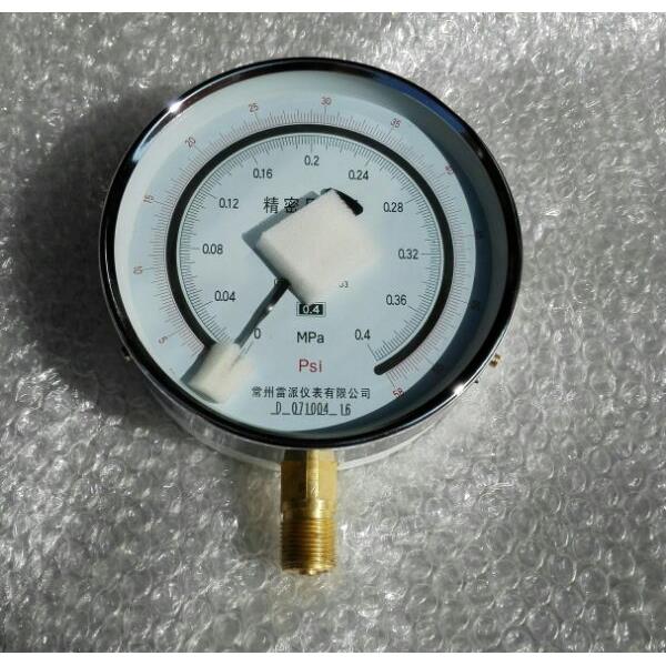 0.4级标准精密压力表 直径150mm 压力0～0.4mpa 0～58psi 雷派