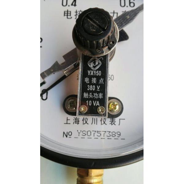 上海仪川电接点压力表 yx150 电接点380v触头功率10va  1mpa 径向