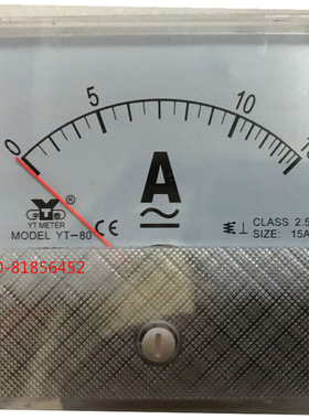 。YT80 指针交流电流表SD80-5A 10A 15A 20A 30A YT-80 5A CLASS2