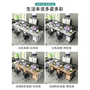 。职员办公桌椅组合屏风办公桌6人位简约员工办公桌4人位财务桌