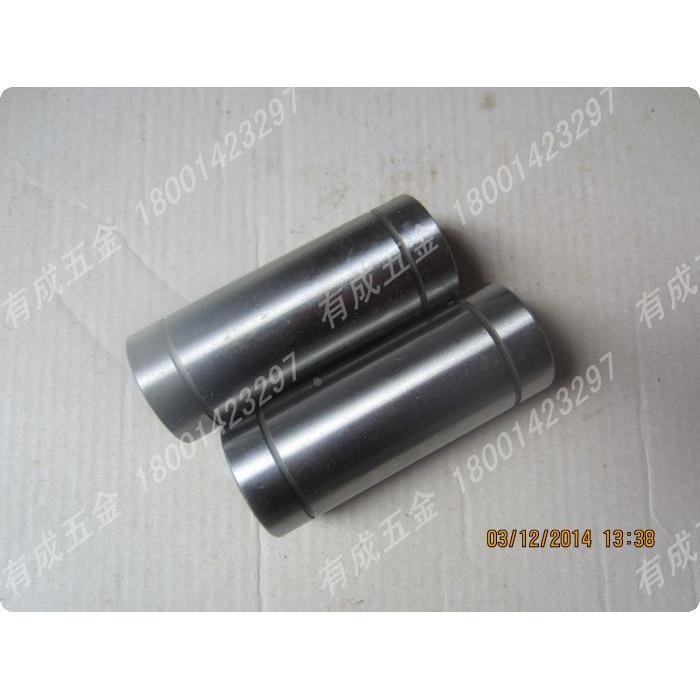 *加长直线轴承LM10LLM12LLM16LLM20LLM25LLM30LLM35LLM40LLM50L