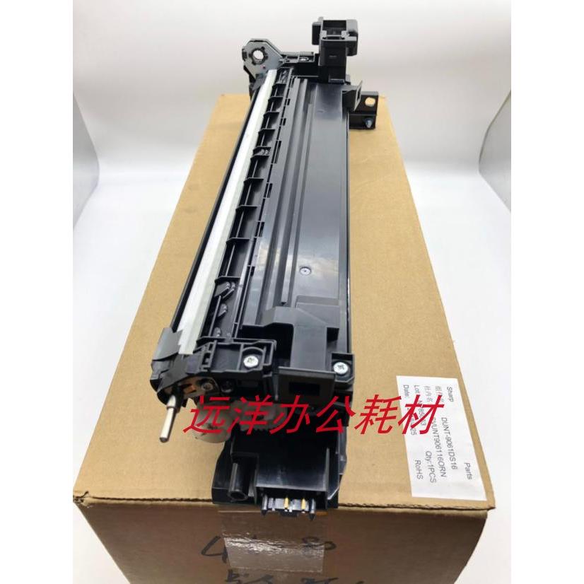 夏普 MX 4621 5621 464 564 SF S361 S461 R N 显影仓 载体仓 DV