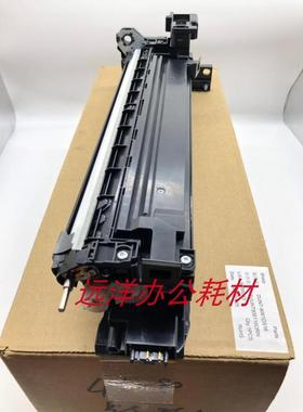 夏普 MX 4621 5621 464 564 SF S361 S461 R N 显影仓 载体仓 DV