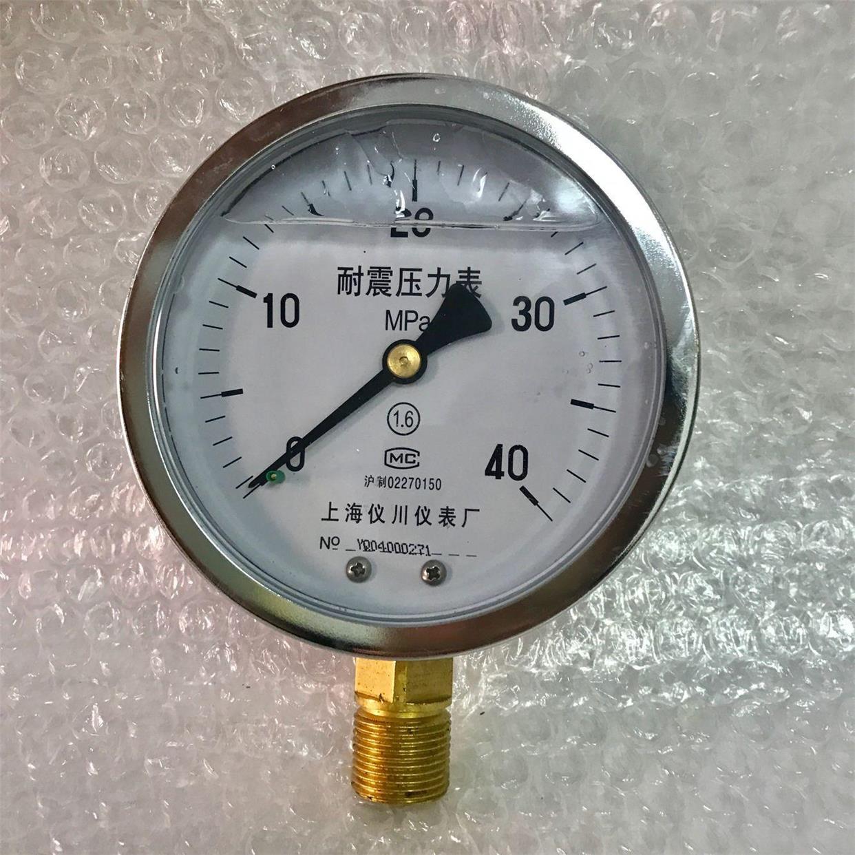 上海仪川仪表厂YN100 0-40mpa耐震压力表100mm径向400公斤M20X1.5