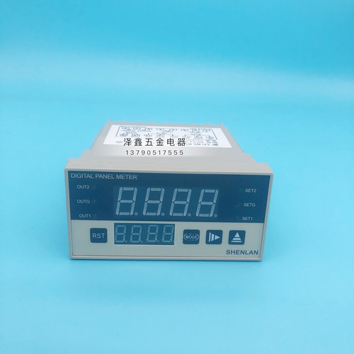 。SHENLAN深蓝仪表 SP43-R10K R20K SP43-R100K多功能欧姆表/电阻