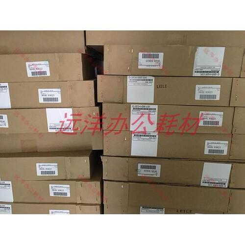 富士施乐VIC2271 3371 4471 5571 6671 7771转印带 转印膜 六代机