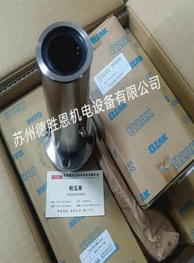 日本OZAK轴承 L25A L30UU L35 L40 L50  L60-OPUU ML3 ML4防锈型