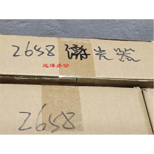 原装夏普2648N 3148N MX 2658NV 3158UV激光器 LSU 激光组件