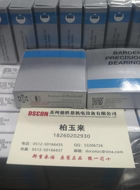 美国BARDEN轴承SR155ZZ SSRI-5532ZZ S5532CHH SR155SS UL5010Z