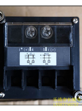 。长城电表厂 Q72-ZC 正负275Mvar 输入4-20mA 双向直流仪表