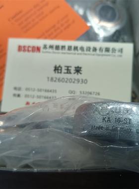 德国ASKUBAL关节轴承KAL16D KAL20204  KAL20205ZZ KAL8D KI10DNR