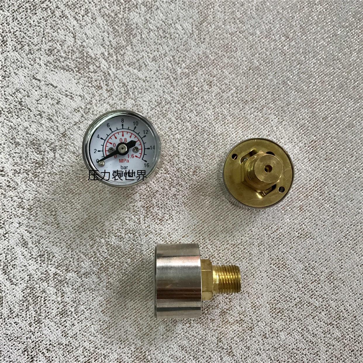 轴向微型压力表 压力 0-16bar 金属外壳 直径25mm 1.6mpa螺纹G1/8