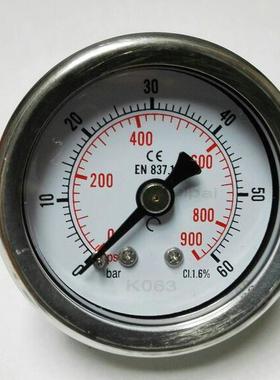 不锈钢外壳轴向压力表 Y-40Z 直径40mm 60bar 900psi 铜螺纹ZG1/8