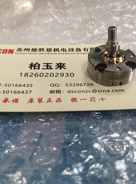 日本HEPHAIST球铰轴承SRJ032 SRJ048 SRJ004 SRJ006 SRJ008CSP