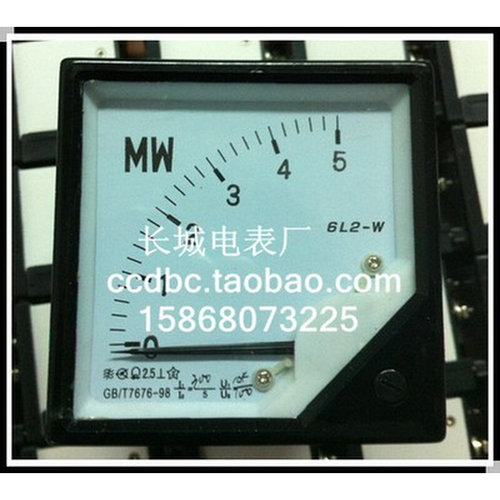 。【长城电表厂】6L2 300/5 10K/100v 5MW 交流有功功率表