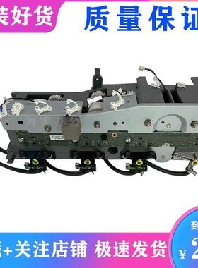 原装理光MP C3502 C3002 C4502 C5502A 拆机供粉组件