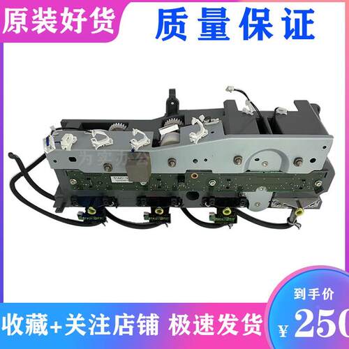 原装理光MP C3502 C3002 C4502 C5502A 拆机供粉组件