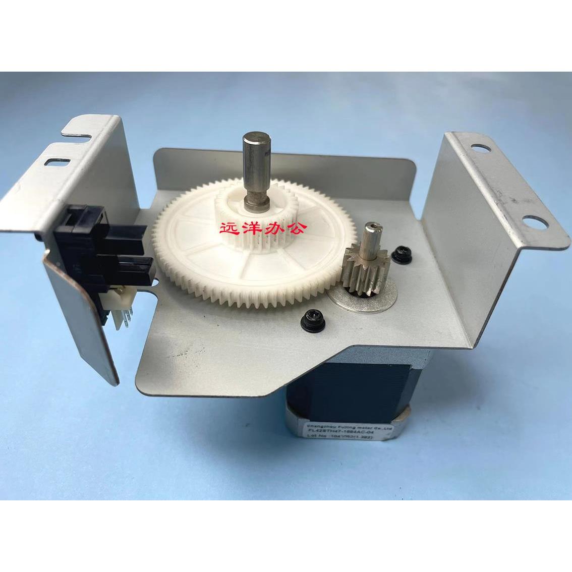 奥西佳能VP110 120 VP135 130 VP140 清洁组件马达 清洁马达电机