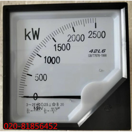 。交流功率表42L6-2500KW 4000/5A 380V 42L6-2.5MW 42L6-KW GB/T
