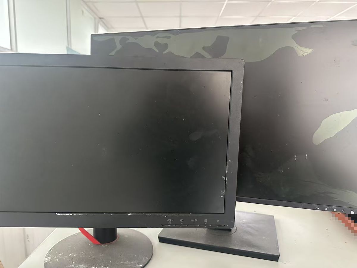 5月11日苏州市投资公司废旧办公设备一批网络拍卖公告