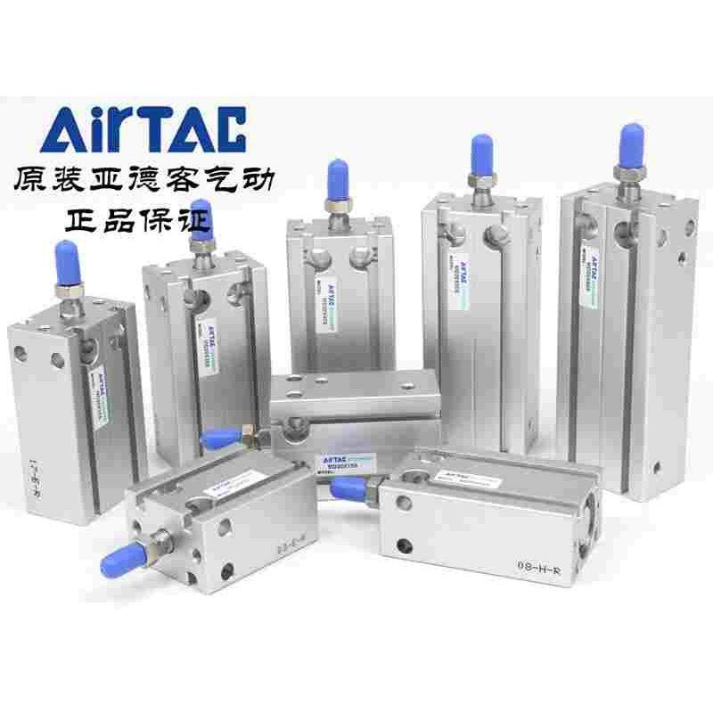 原装亚德客 自由安装气缸 MD20X25S MD20X30S MD20X35S MD20X40S