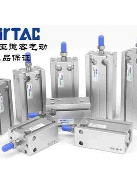 原装亚德客 自由安装气缸 MD20X25S MD20X30S MD20X35S MD20X40S