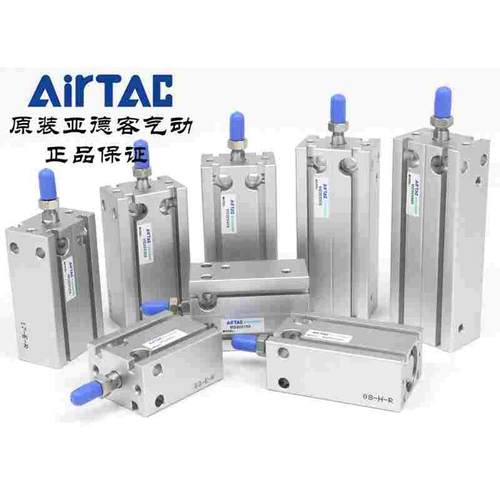 原装亚德客 自由安装气缸 MD20X25S MD20X30S MD20X35S MD20X40S