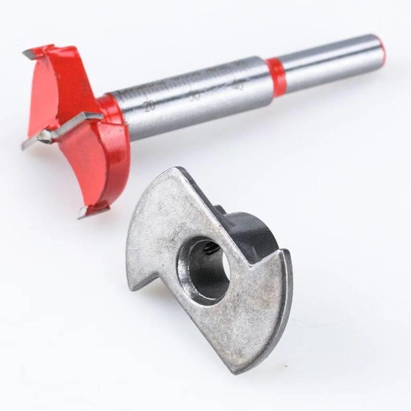 海斯迪克可调节定位开孔器木工钻头合页铰链开孔器15-35mm5PC散装