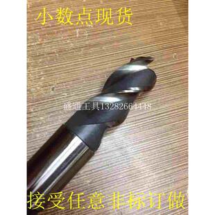 锥柄立铣刀35 35.1 35.2 35.3 35.4 35.5 35.6 35.7 35.8 35.9