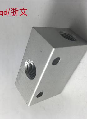 梭阀QS-08 QS-10 QS-6 QS-15 QS-25 20 2分4分6分1寸DN25