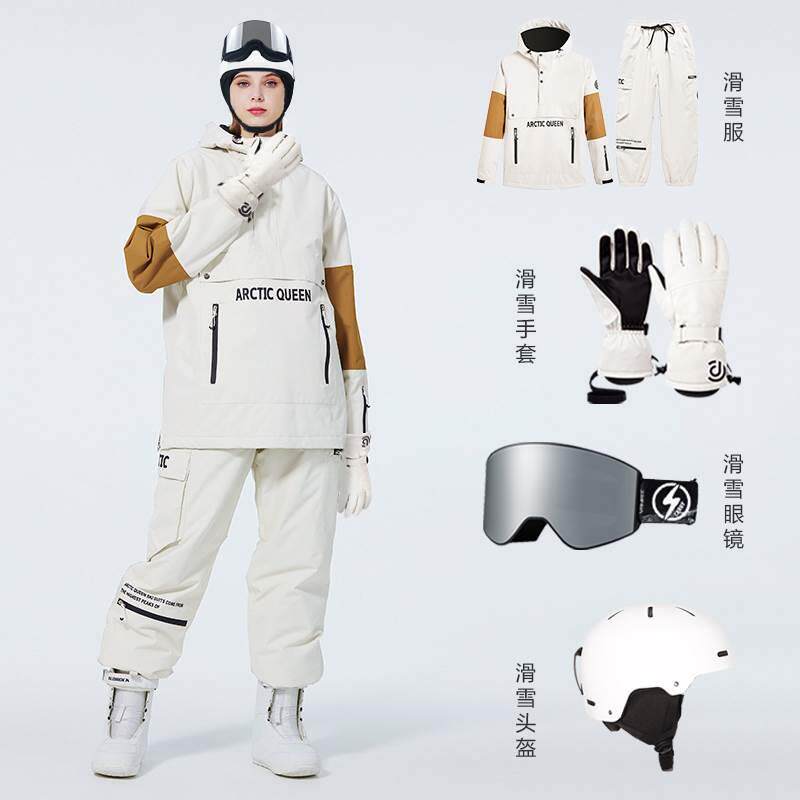 2023新款滑雪服女套装帽衫套头雪服男单板防水冬专业双板全套装备