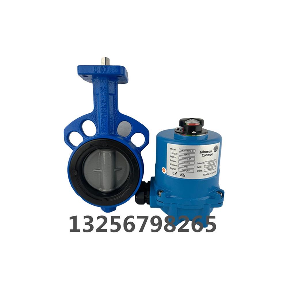 江森正品电动调节开关对夹式蝶阀VA/201/202/203/BCD/CDC-C执行器