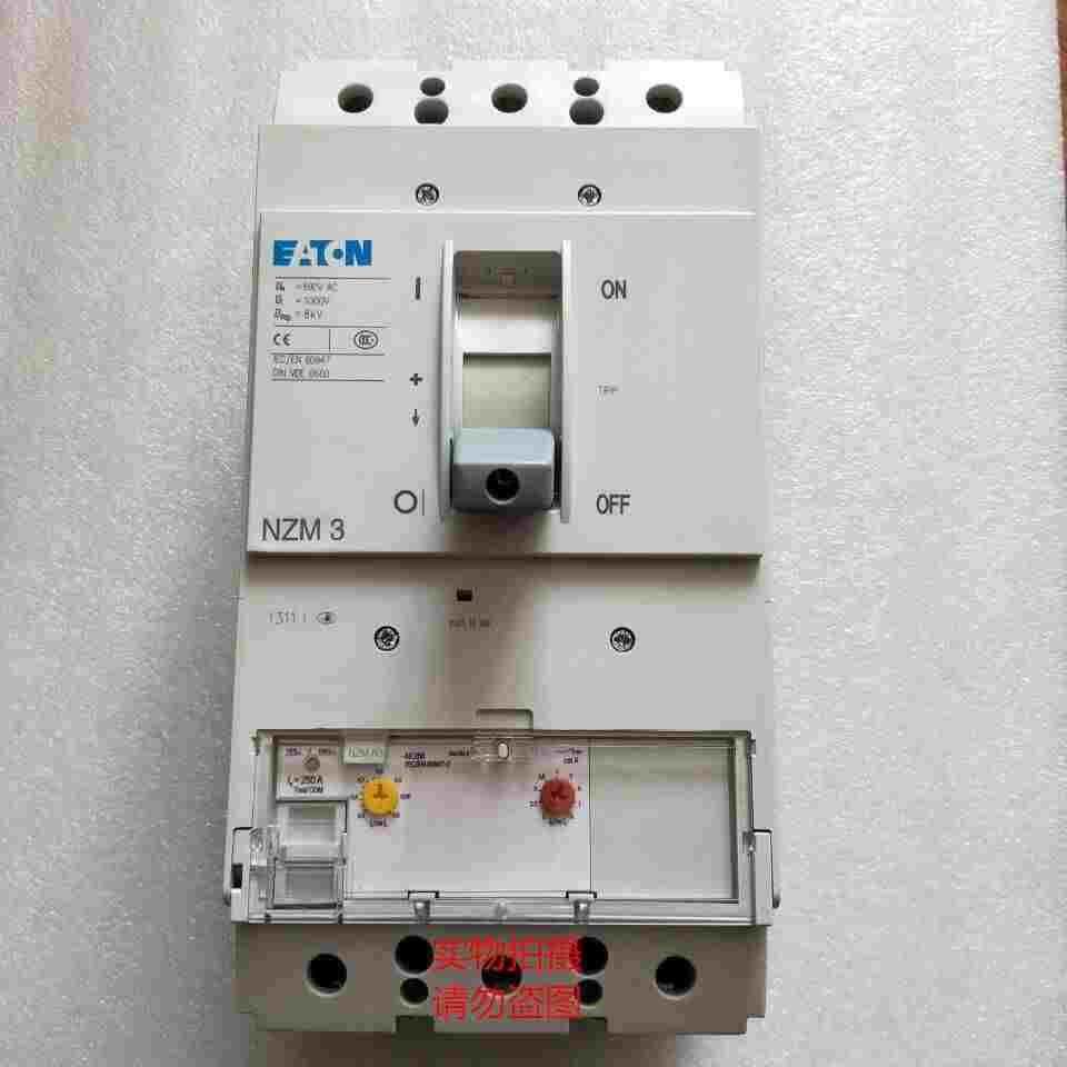 原装金钟穆勒塑壳断路器 NZMN3-AE250 NZMN3-AE400 现货,文具电教/文化用品/商务用品,书皮/书衣,淘宝优惠券,粉丝福利购,淘宝优惠卷