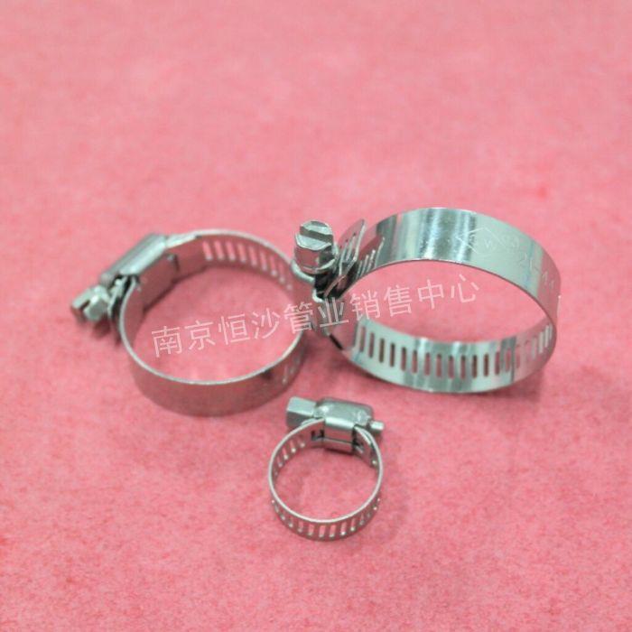 304不锈钢喉箍全钢卡箍中美式抱箍管箍 卫生级 快 装正品52到76