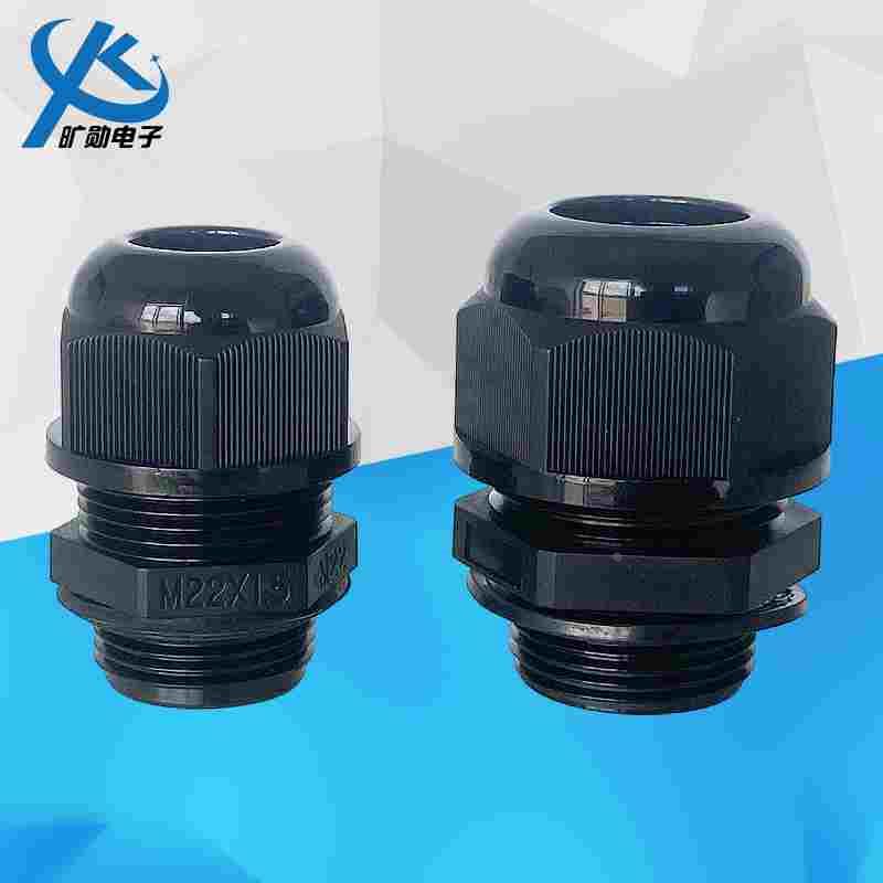 塑料pg16PG19PG21PG48电线防水接头电缆接头电缆密封防水接头固定