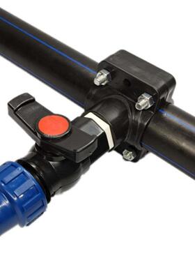 PE分水鞍座增接口节水灌溉专用哈夫节PVCppr通用套装总成63转32