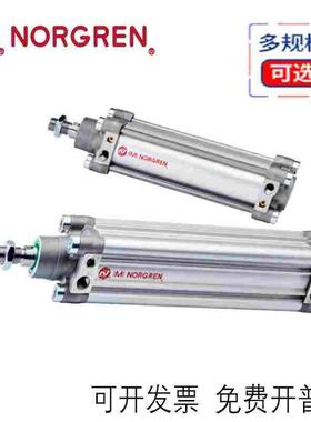 诺冠NORGREN气缸RA PRA/802050/802063/M/10/15/25/50/75/100/125