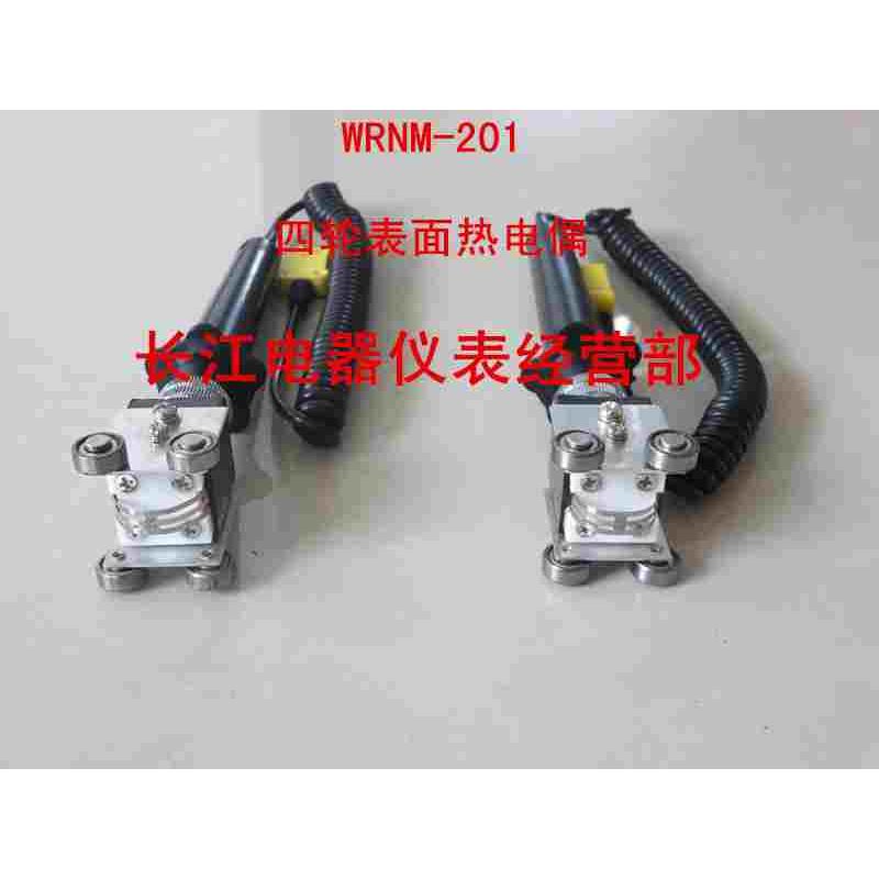 滚筒测温热电偶 WRNM-201 K型热电偶探头表面热电偶测温仪 探针式