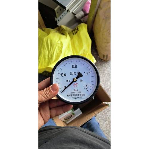 杭州东亚轴向压力表 Y100Z储气罐压力表 1.6MPA2.5MPA 可代检测
