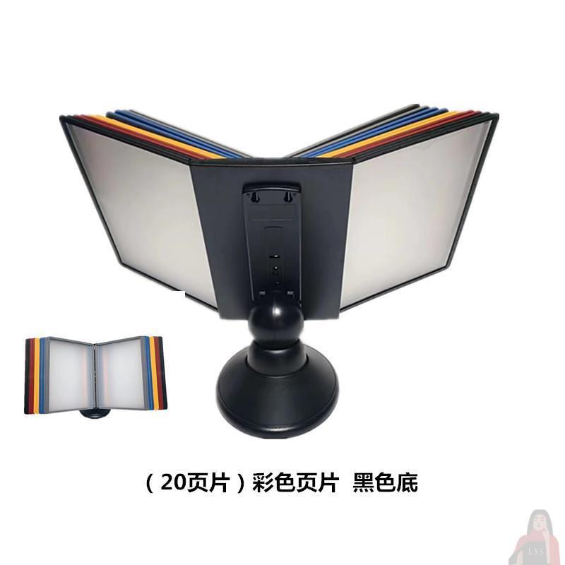 菜谱文件相册展示架 车间资料架文件架A4翻页台卡水牌活页收纳夹