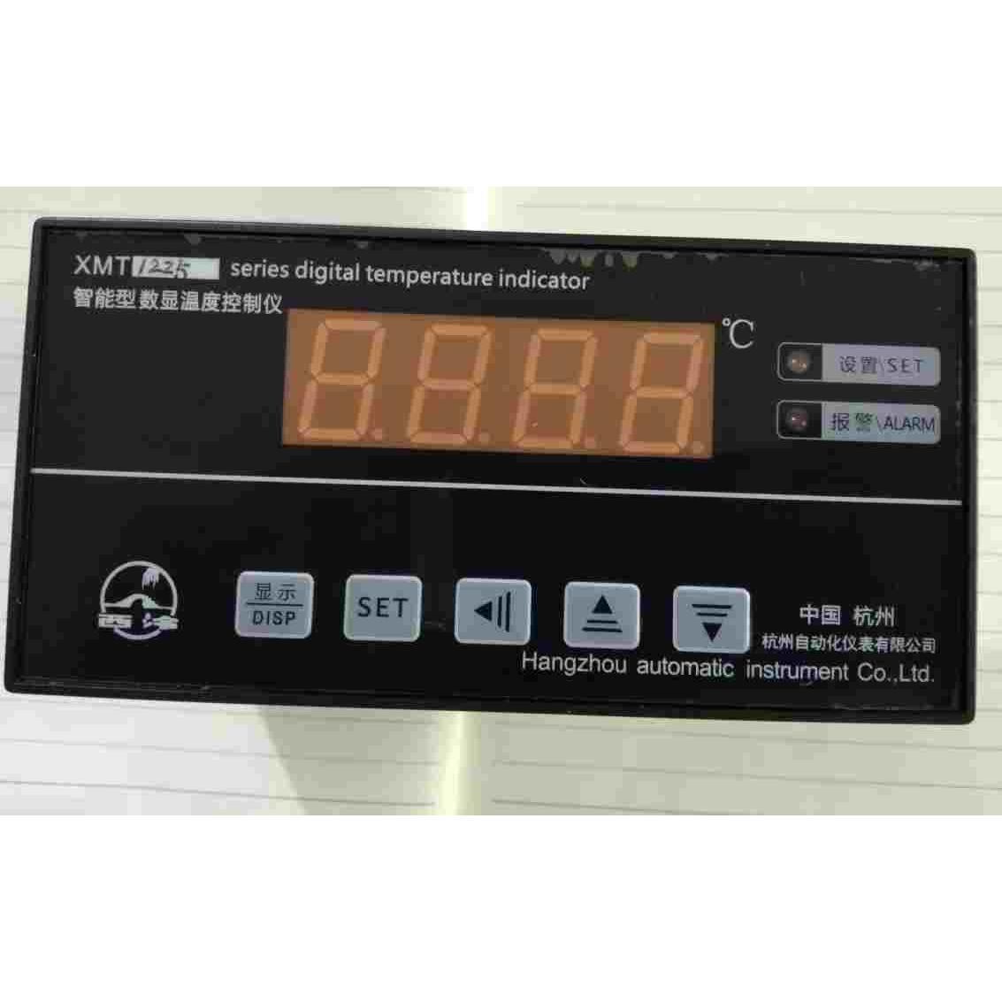 杭州温度表厂自动化仪表XMT-1225/1255 数字式温度显示控制器新款
