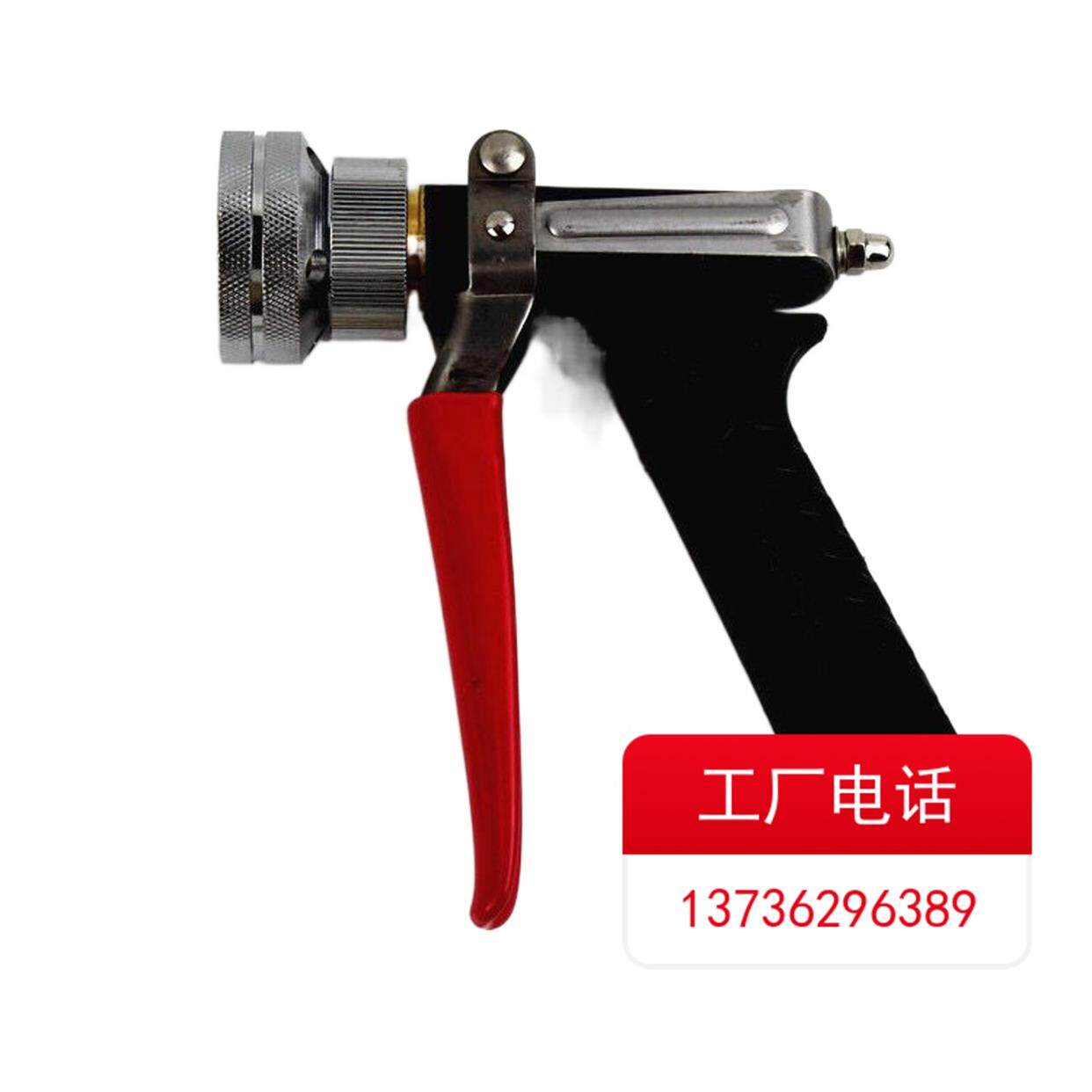台湾打药机喷抢短抢农用陶瓷喷嘴喷雾器可调雾化高压喷雾水枪